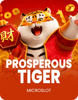 Prosperous Tiger
