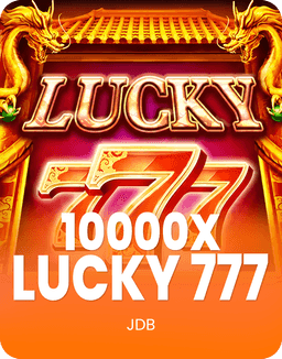Lucky Seven