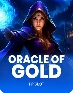 Oracle of Gold
