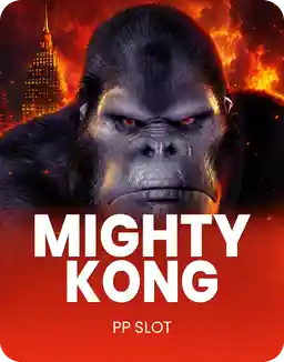 Mighty Kong