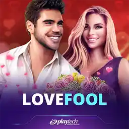 Lovefool