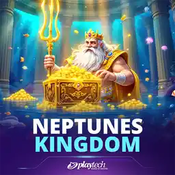 Neptune’s Kingdom