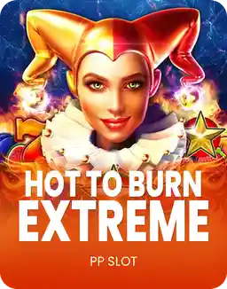 Hot to Burn Extreme