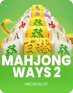 Mahjong Ways 2