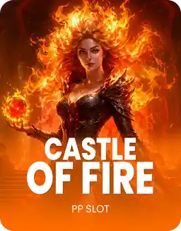 Castle of Fire