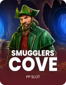 Smugglers Cove