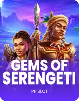 Gems of Serengeti
