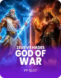 Zeus vs Hades – Gods of War