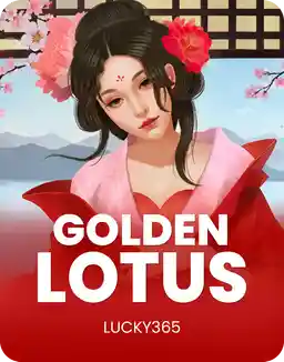 Golden Lotus
