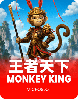 Monkey King