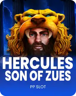 Hercules Son Of Zeus