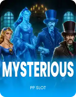 Mysterious