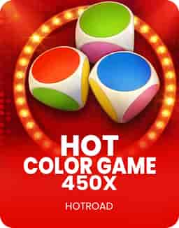 Hot Color Game