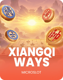 XiangQi Ways