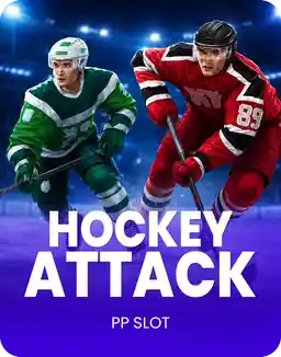 Hockey Attack