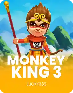 Monkey King 3
