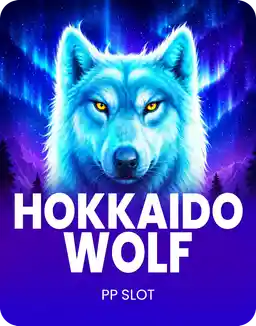 Hokkaido Wolf
