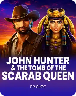 John Hunter and the Tomb of the Scarab Queen