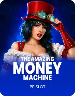 Amazing Money Machine