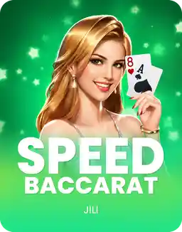 Speed Baccarat