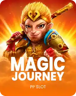 Magic Journey