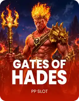 Gates of Hades