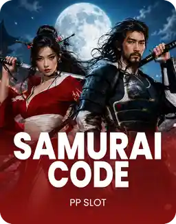 Samurai Code