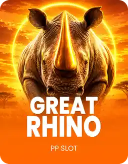 Great Rhino