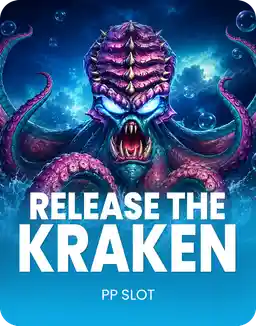 Release the Kraken