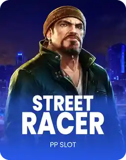Street Racer