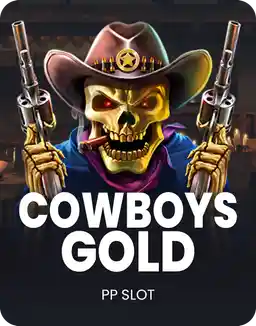 Cowboys Gold