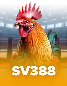 Cock Flight