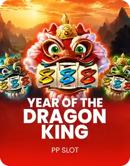 Year of the Dragon King