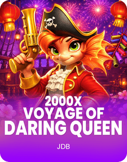Voyage of Daring Queen X-Lock