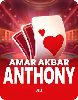 Amar Akbar Anthony