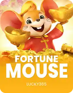 Fortune Mouse
