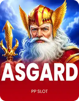 Asgard