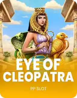 Eye of Cleopatra