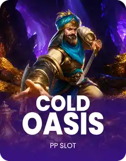 Gold Oasis