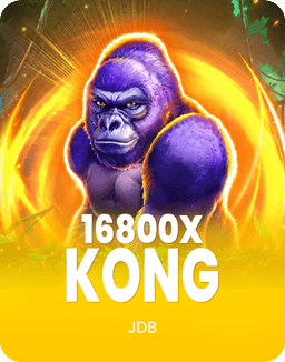 Kong