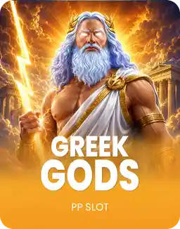 Greek Gods