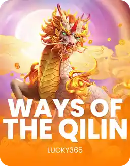Ways of the Qilin