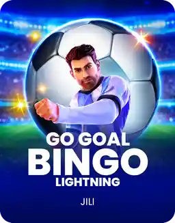 Go Goal BIngo