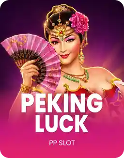 Peking Luck